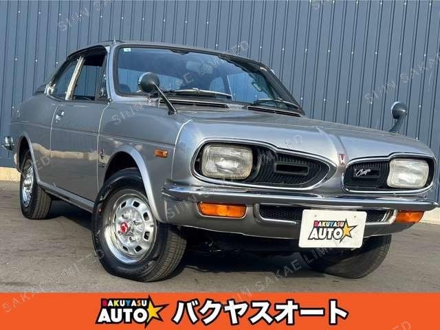 1974 Honda 145