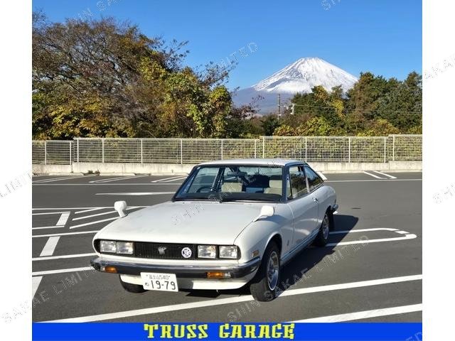 1979 Isuzu 117 COUPE