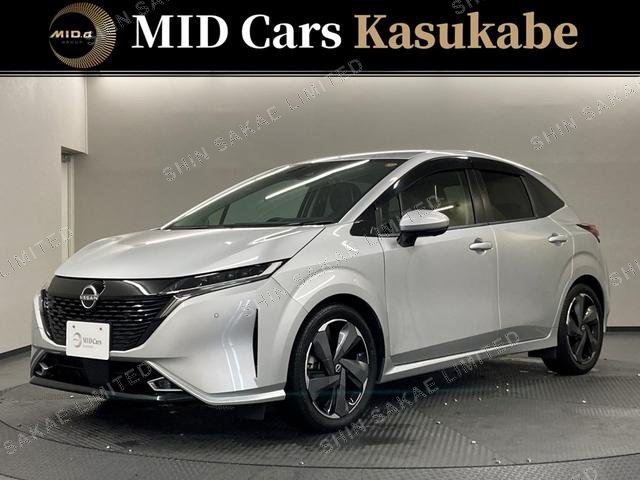 2022 Nissan AURA